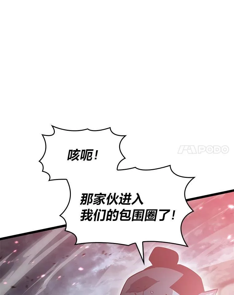 68.以一当百87
