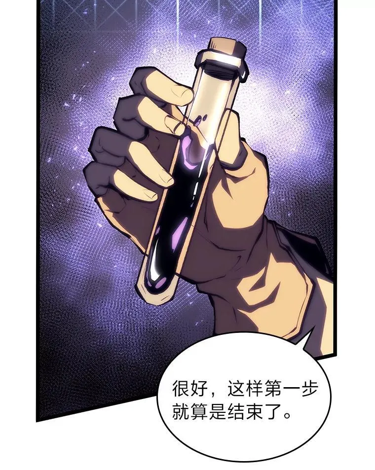51.攻略视频129