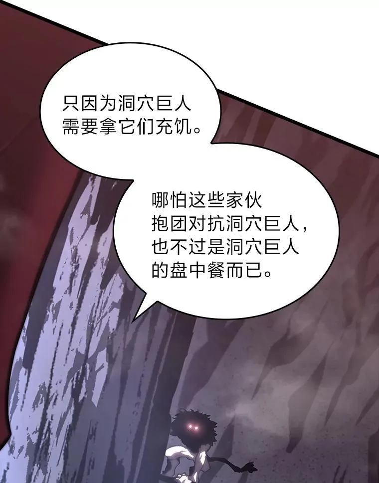 51.攻略视频50