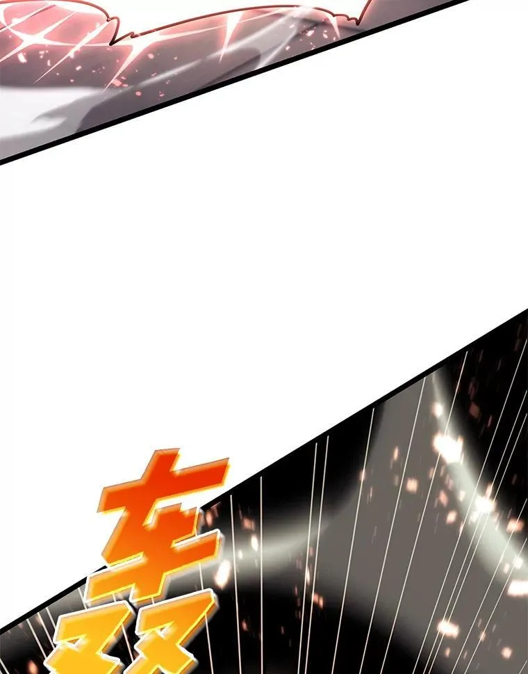 61.魔法师的地下城141