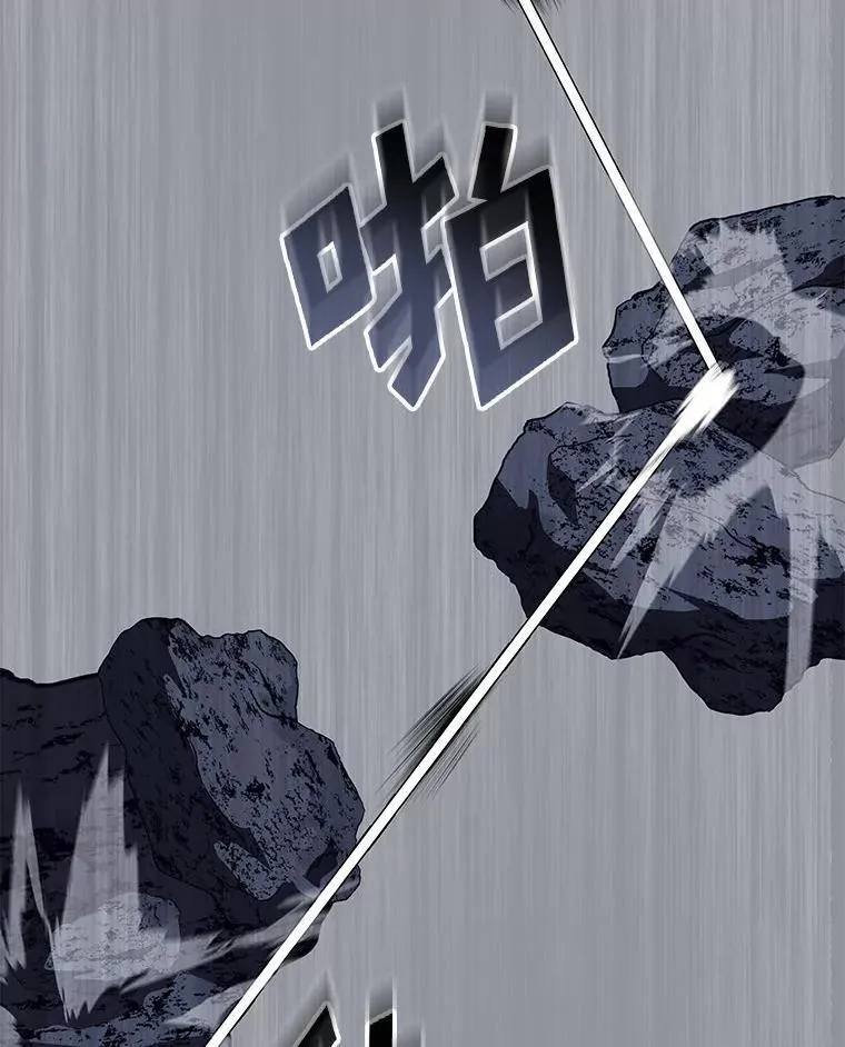 85.逆天反杀最强狂战士51