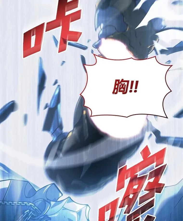 104.甜蜜的死亡122