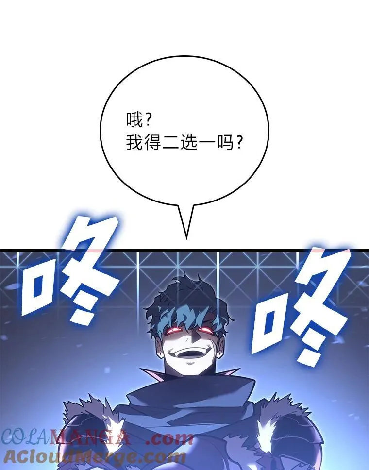 108.码头防御战32