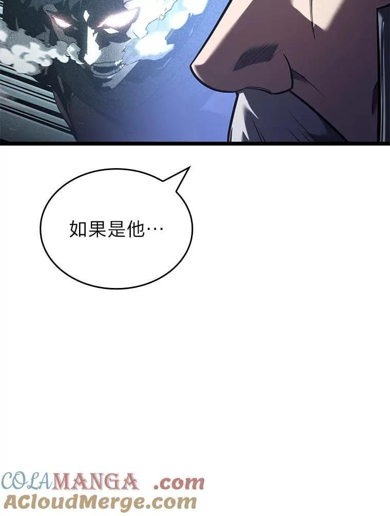108.码头防御战8