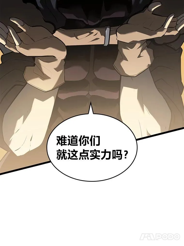67.钓鱼154