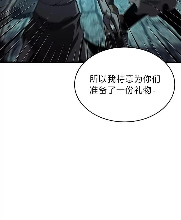 106.码头争夺战98
