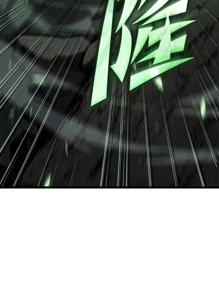 89.疯狂魔法师147
