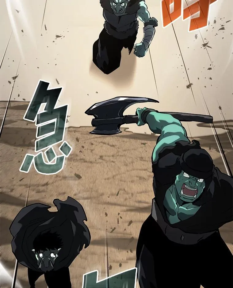 69.暗度陈仓145