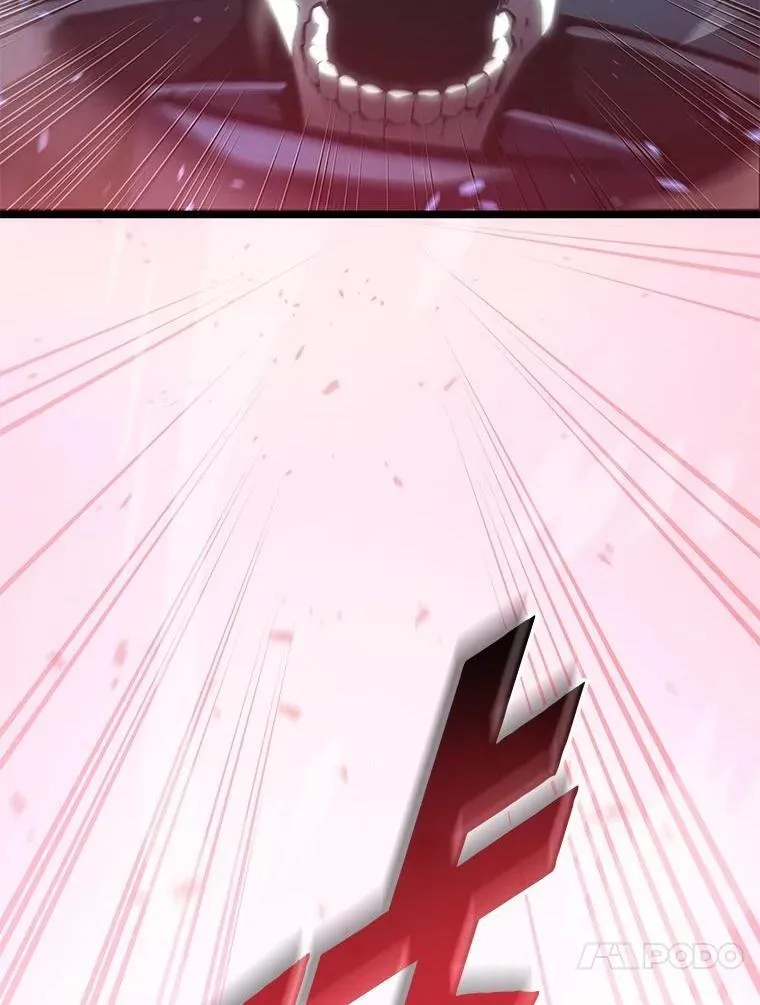 107.骷髅卫兵队长117