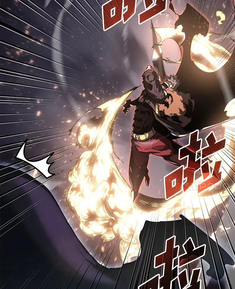 62.胆小鬼魔法师42