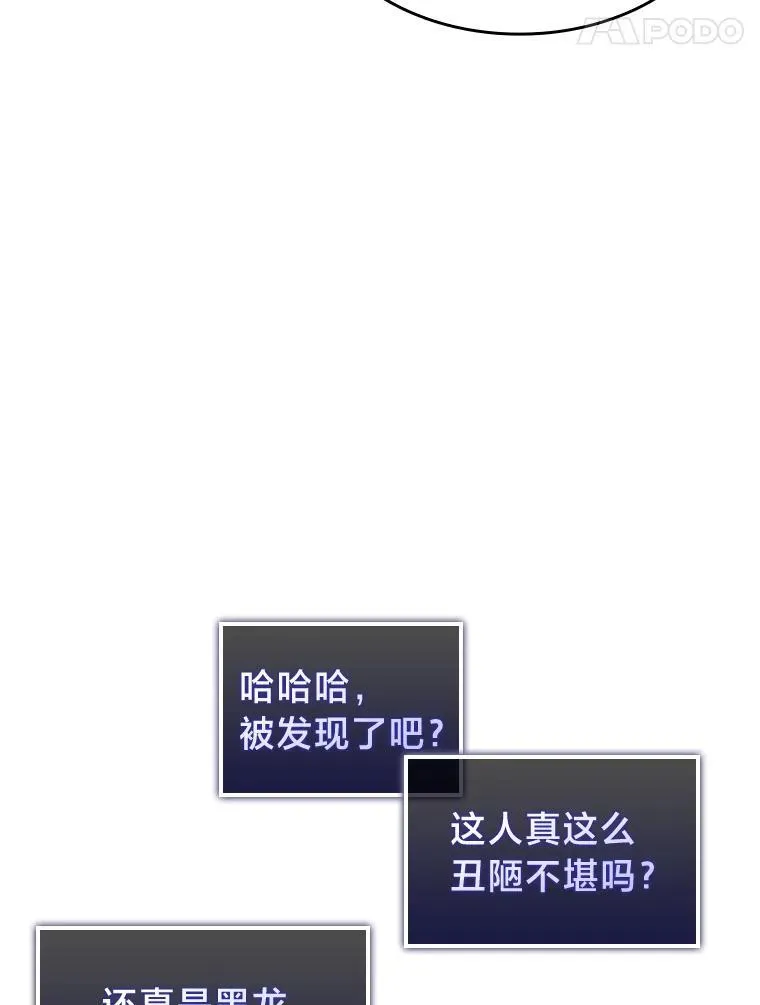 69.暗度陈仓33