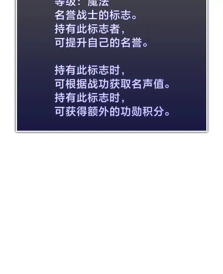 69.暗度陈仓89
