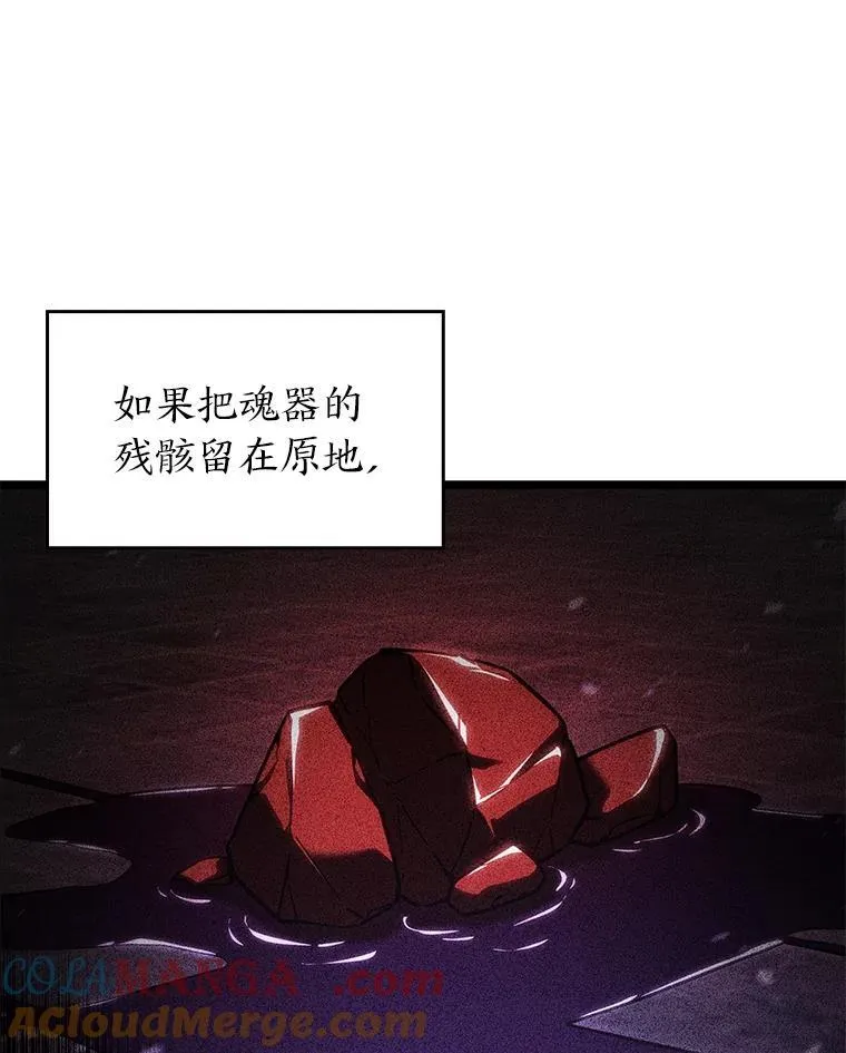 82.开启新直播60