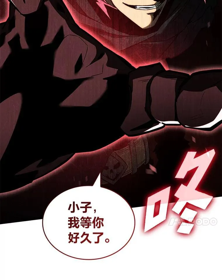 82.开启新直播34