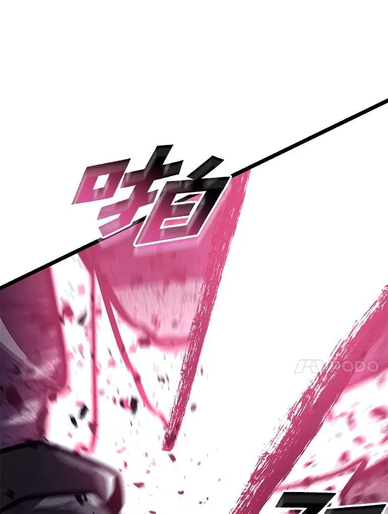 76.病虫害难题70