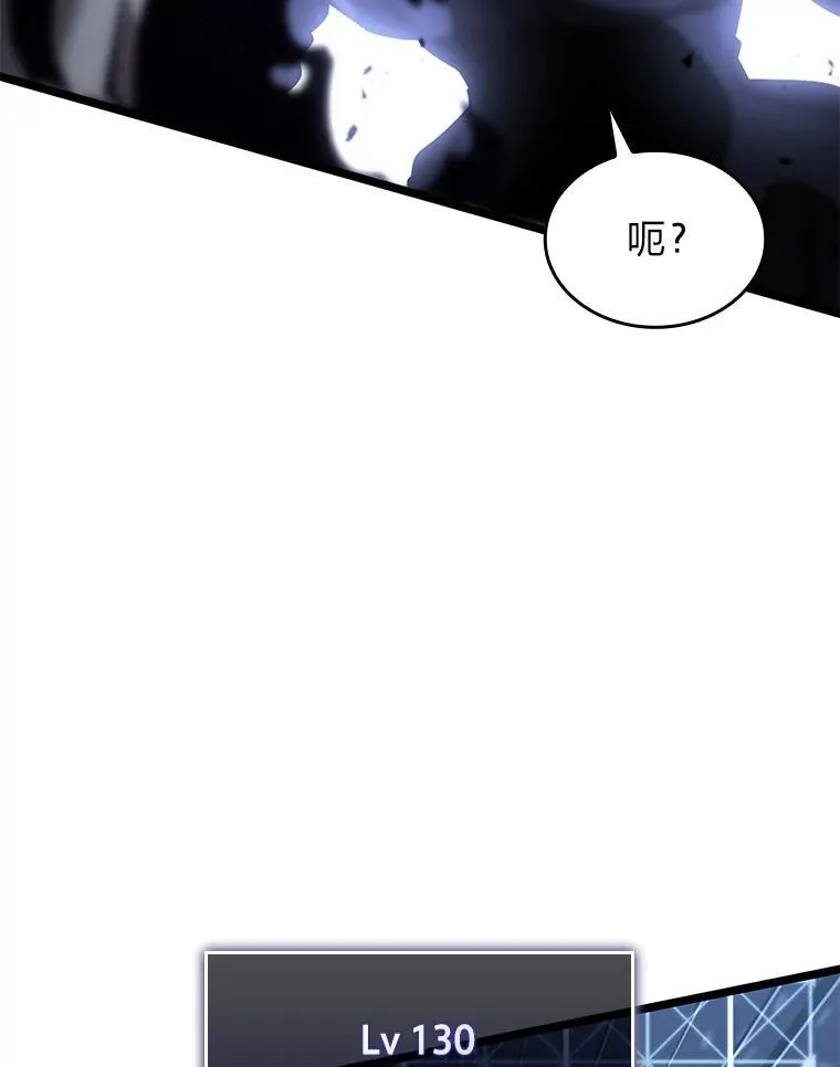 63.在躲避谁9