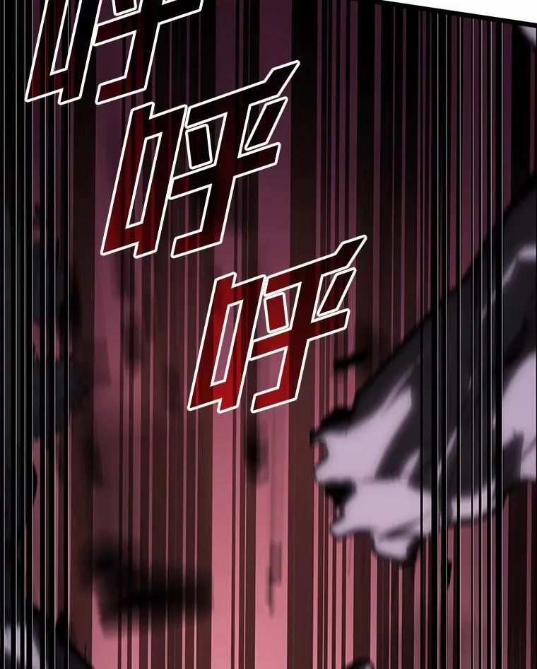 46.世界树之苗35