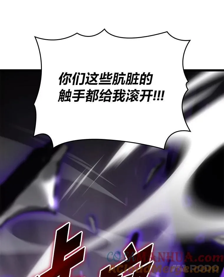 31.血战120
