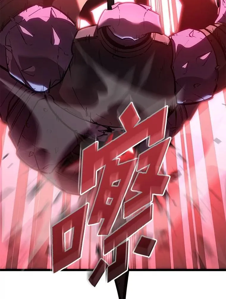 107.骷髅卫兵队长119