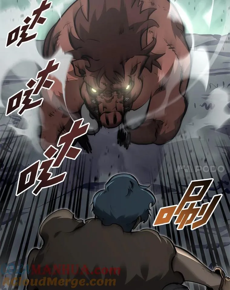33.骚扰80