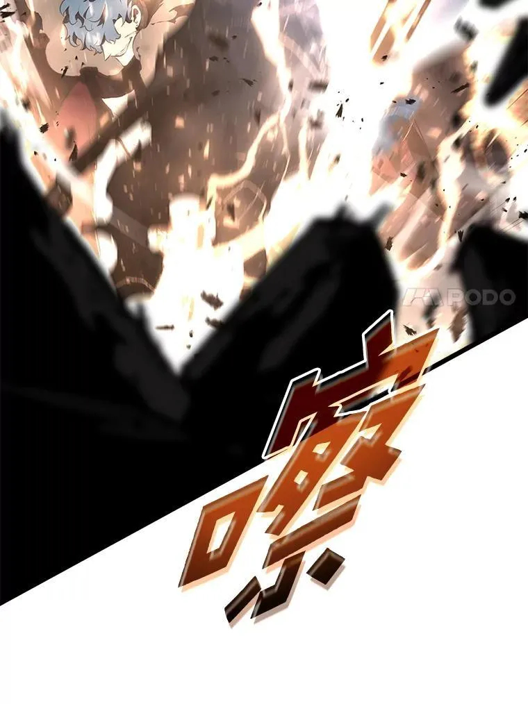 38.死亡洞窟46