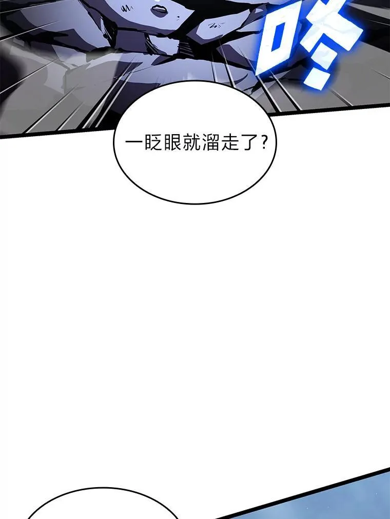 69.暗度陈仓19