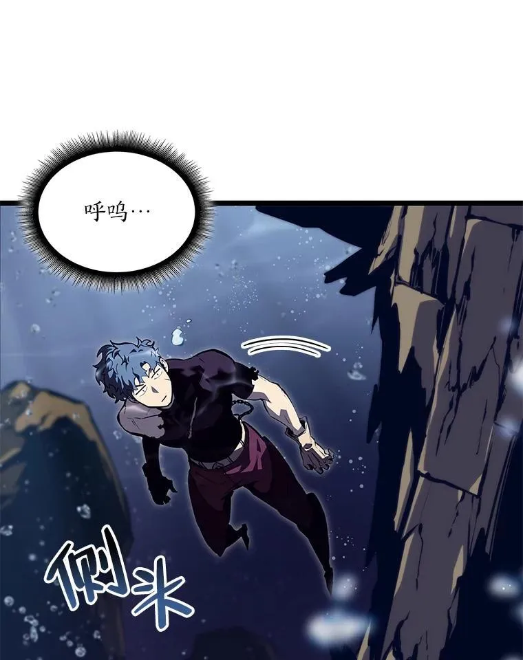 60.穆洛克一族45