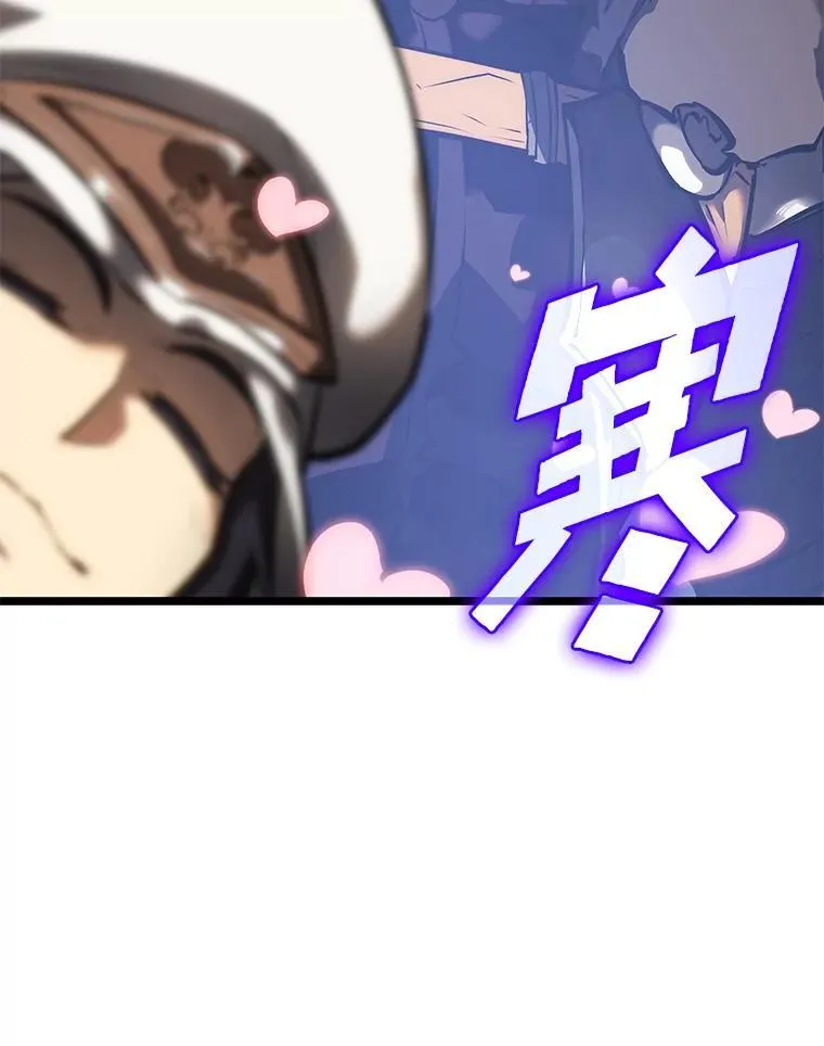 76.病虫害难题139