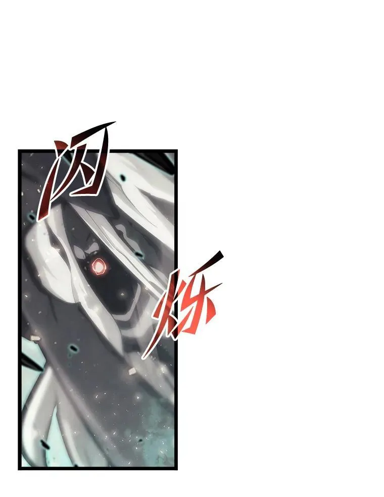 39.死亡核心11