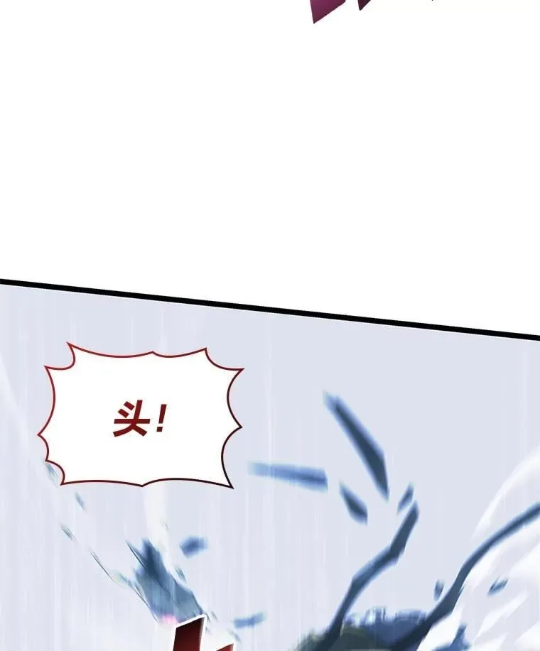104.甜蜜的死亡121