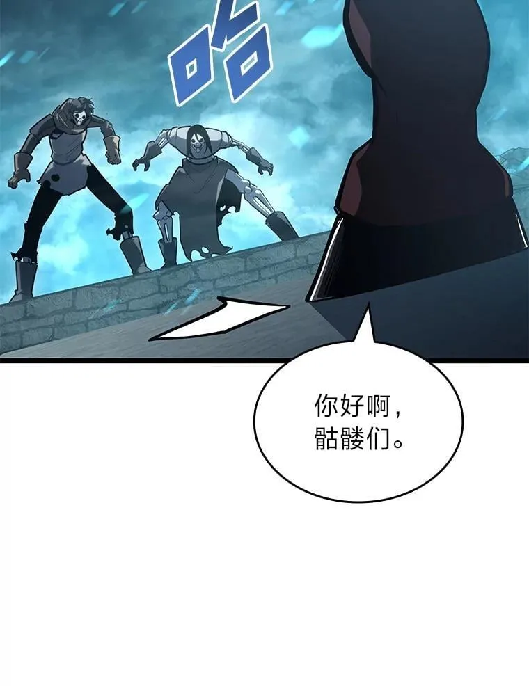 106.码头争夺战94