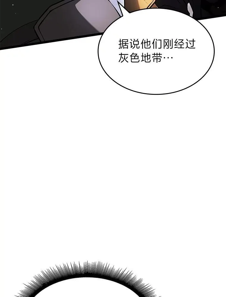 69.暗度陈仓82