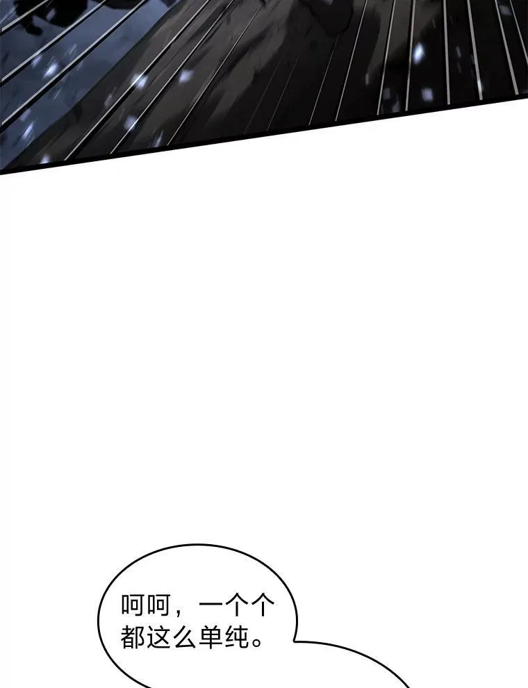 67.钓鱼130