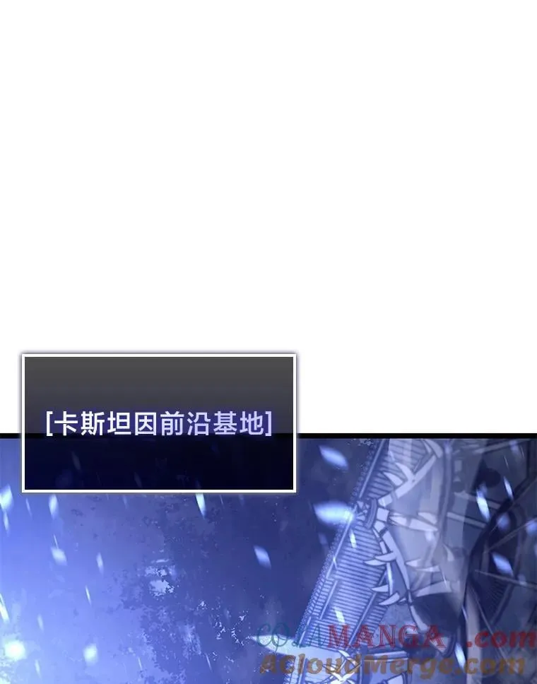 108.码头防御战36