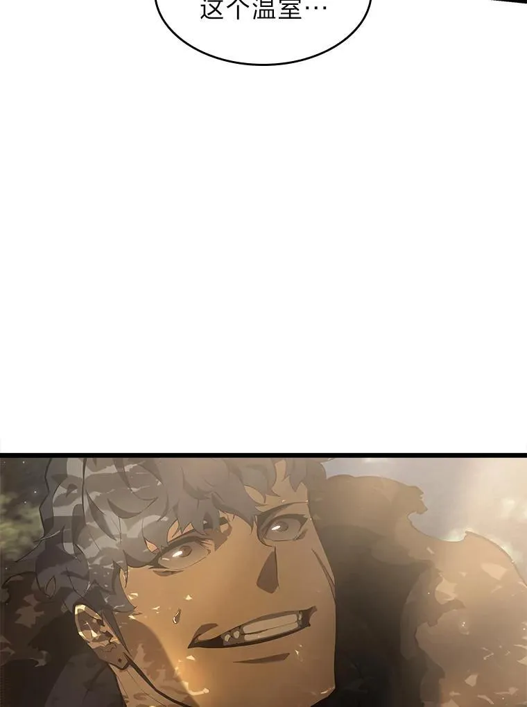 76.病虫害难题27