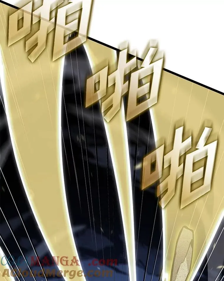 100.刷爆神秘地下城96