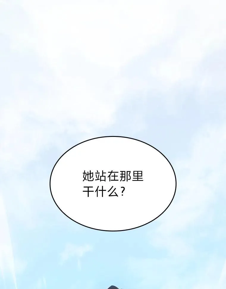 78.互相利用23