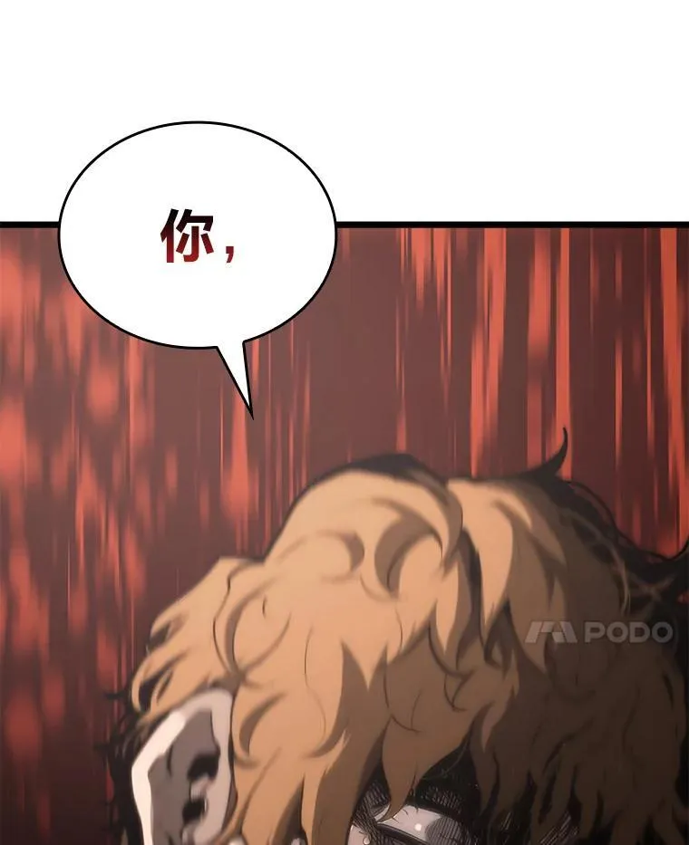 36.前男友103