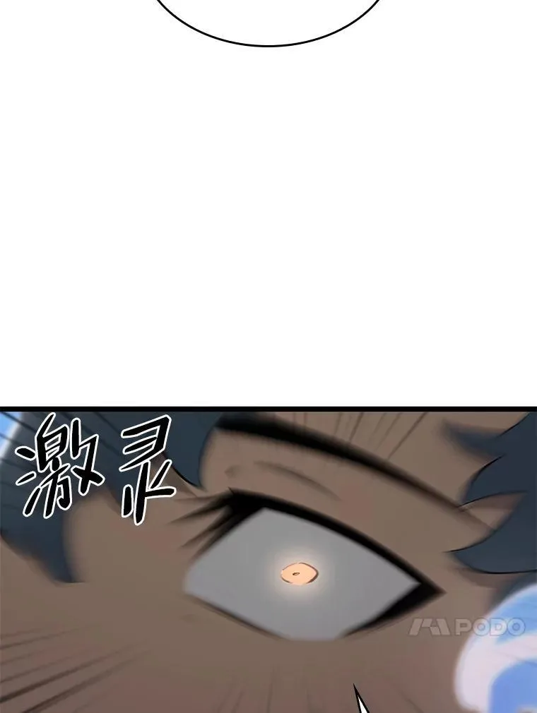 31.血战89