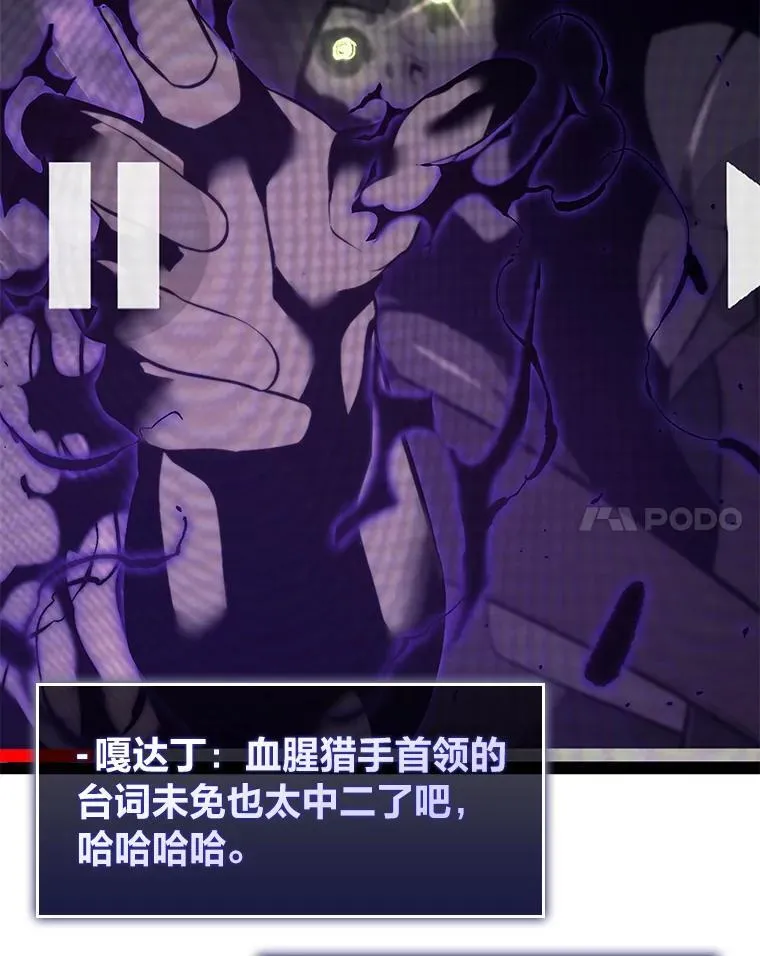 36.前男友63