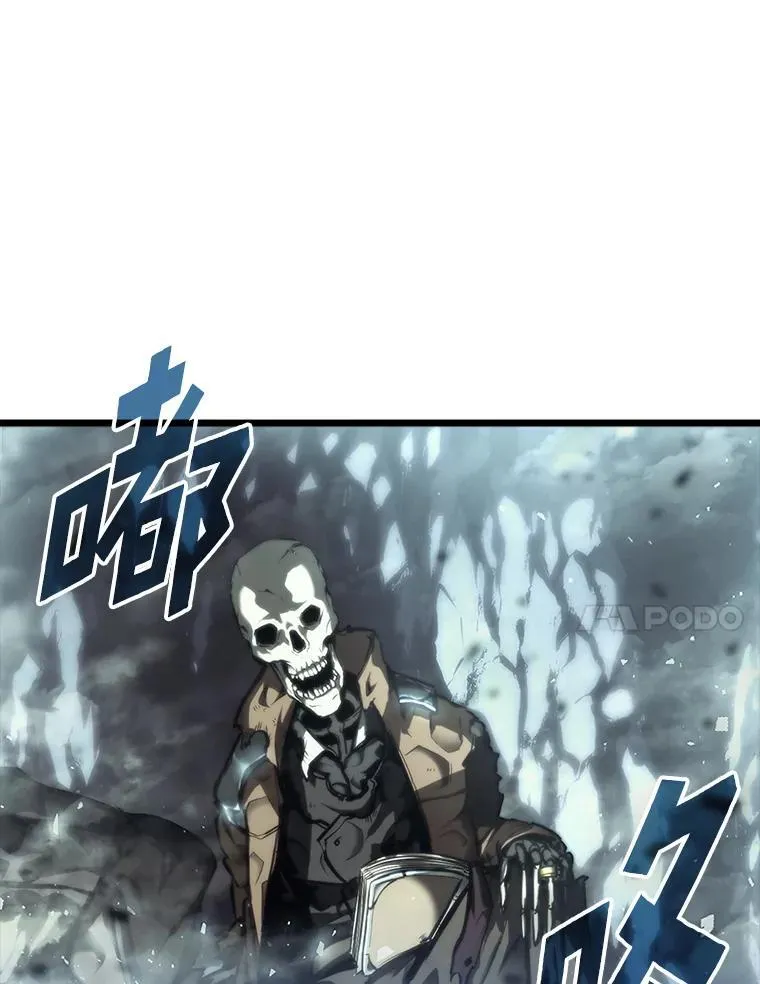 38.死亡洞窟9