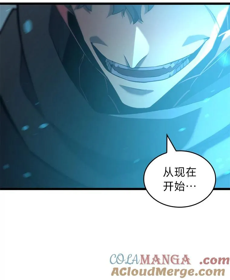 106.码头争夺战104