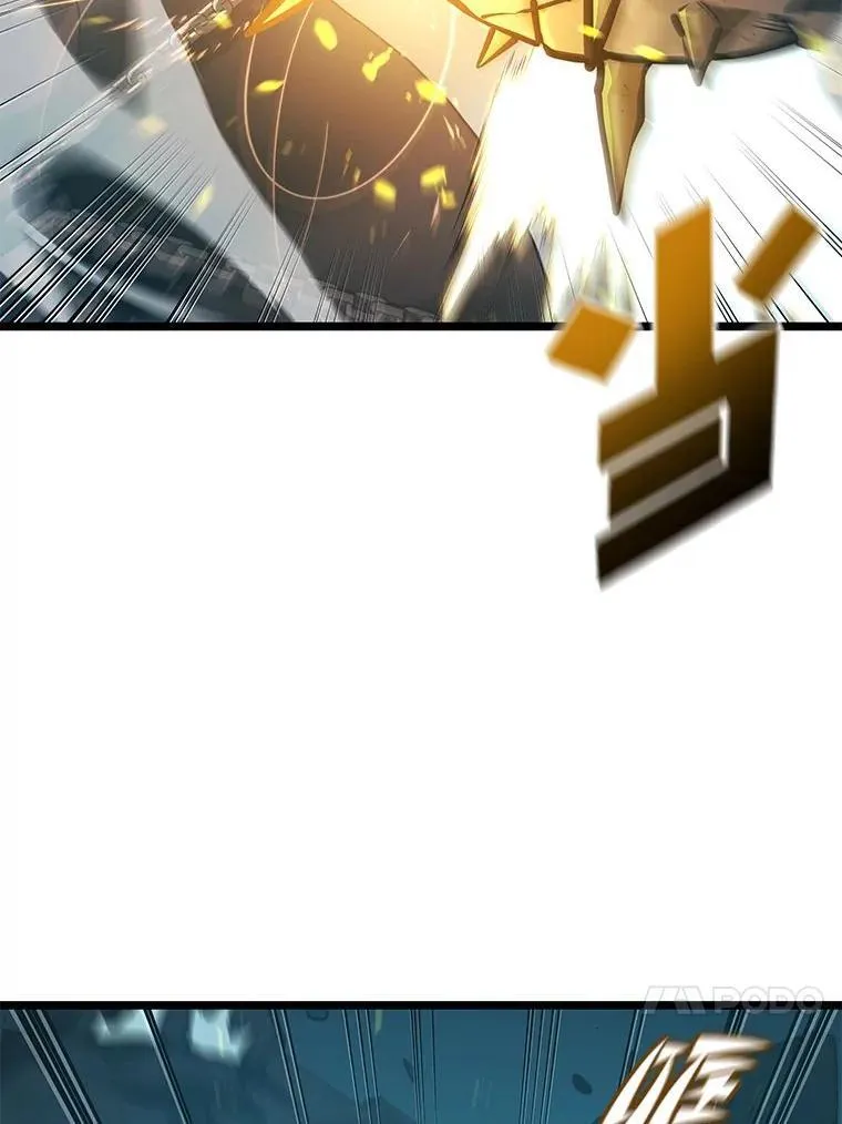 107.骷髅卫兵队长81