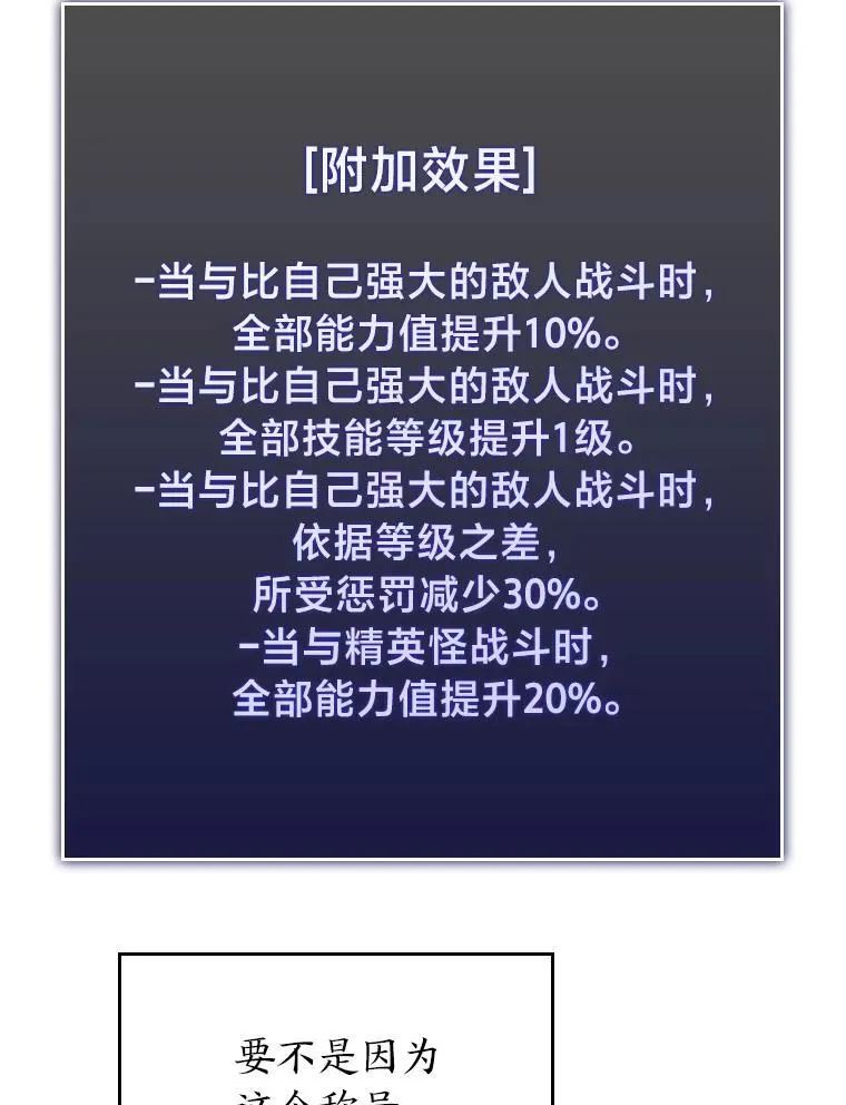 33.骚扰15