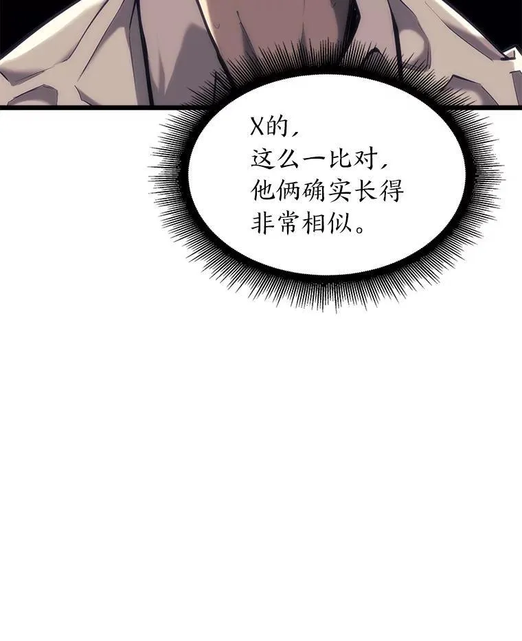 36.前男友99