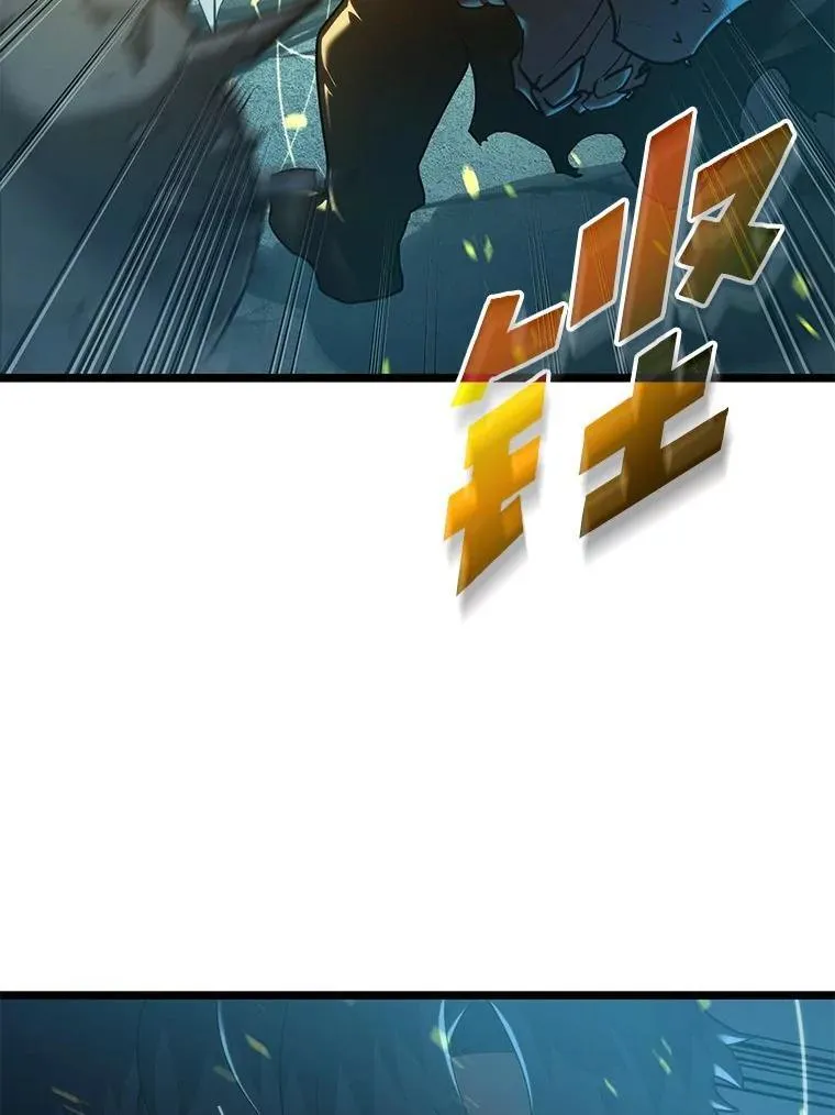 107.骷髅卫兵队长83