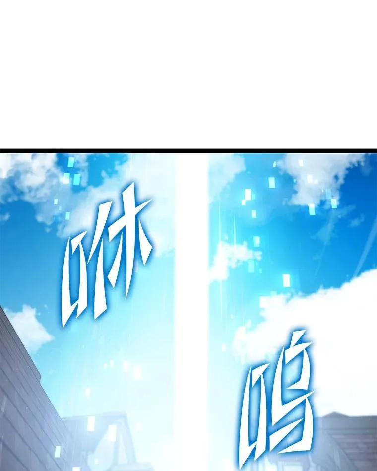 86.艰苦刷怪路9