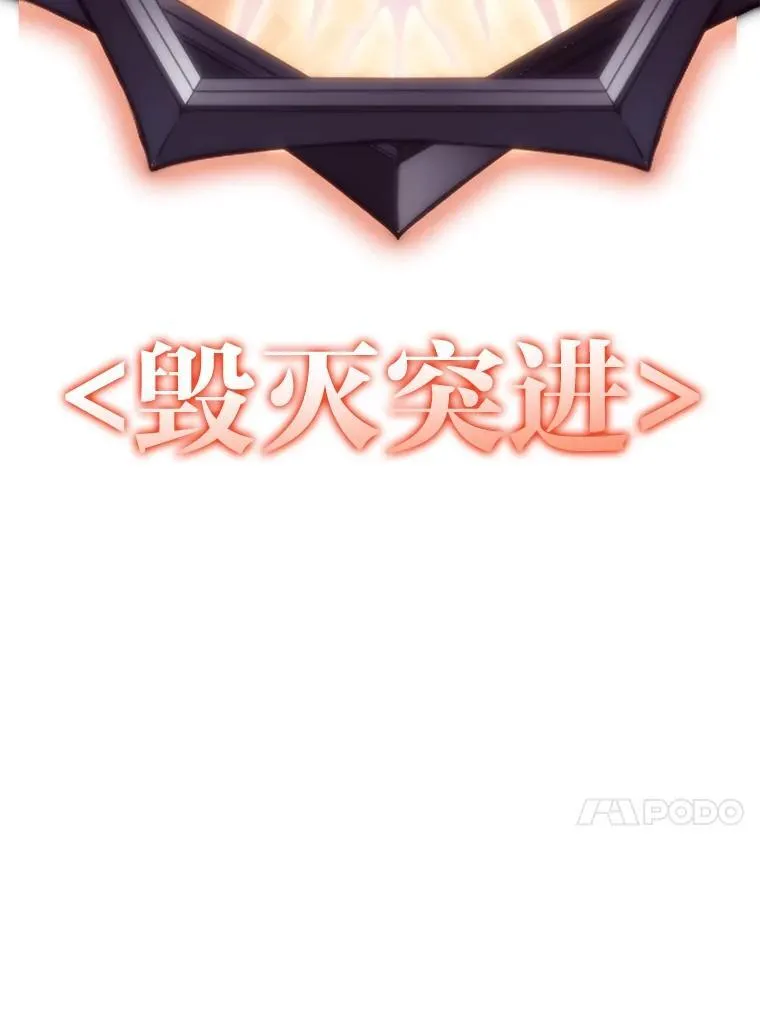 48.半精灵的认可23