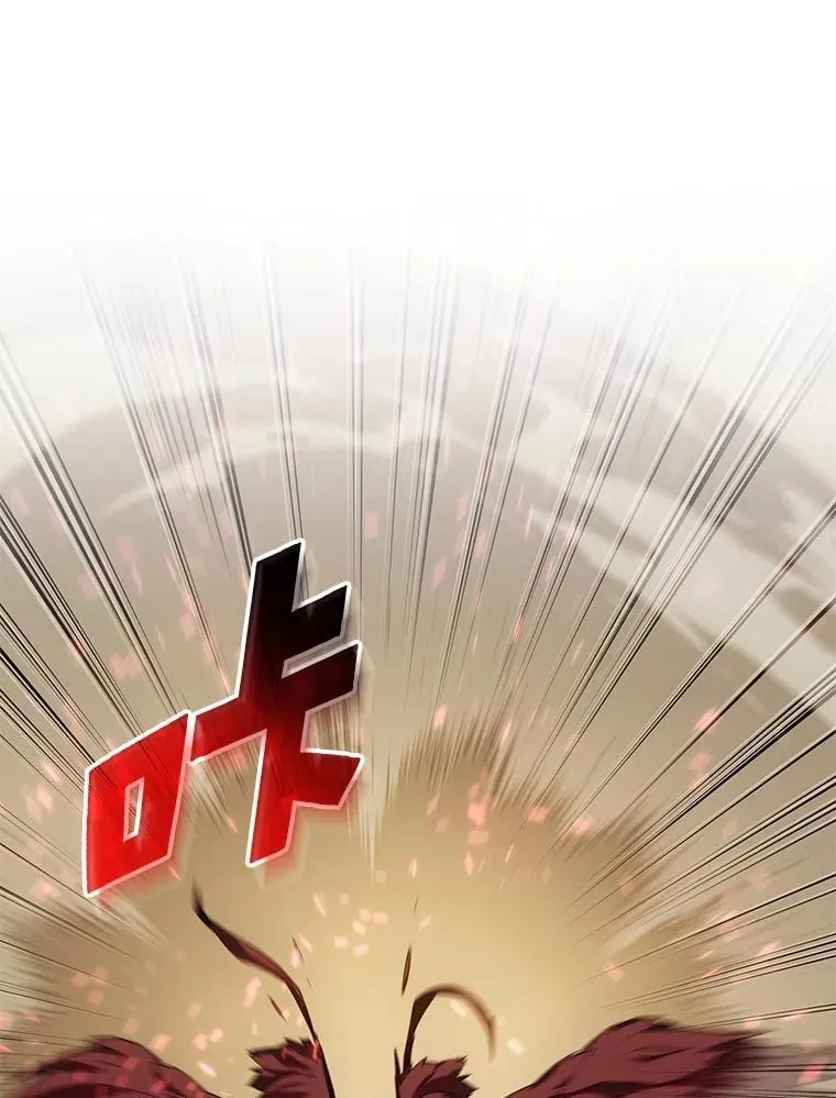 78.互相利用119