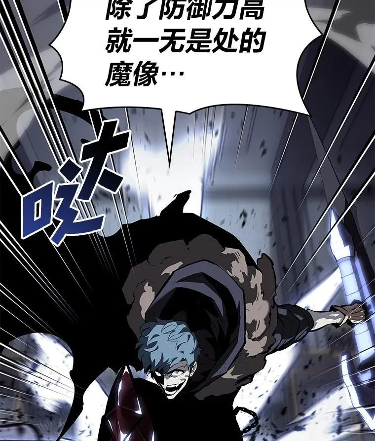 63.在躲避谁38
